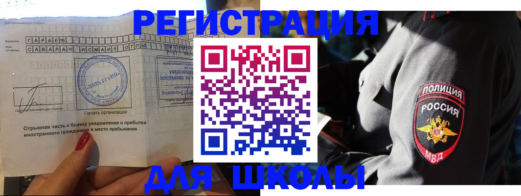 найти адрес прописки в Петров Вале